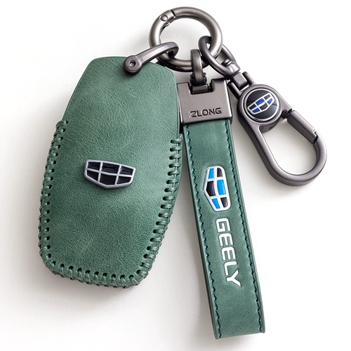 Применимо к набору Geely Key gl Emperor S Xingyue L Boyue Star Rui Binyue Binye Bo Rui Vision x6 Carbag Bugle Shell