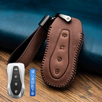 E Model (Smart Four -Key) Retro Brown [High -End Cowhide]