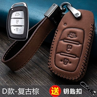 D-тип-ретро-коричневый (данный с пряжкой из 8-символов)