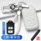 C Type-Ivory BAI [соответствует вашему ключу для покупки кожаного чехла]