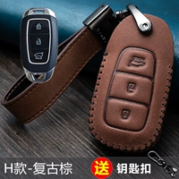 H Тип-ретро-коричневый (приведенная с пряжкой 8-символов)