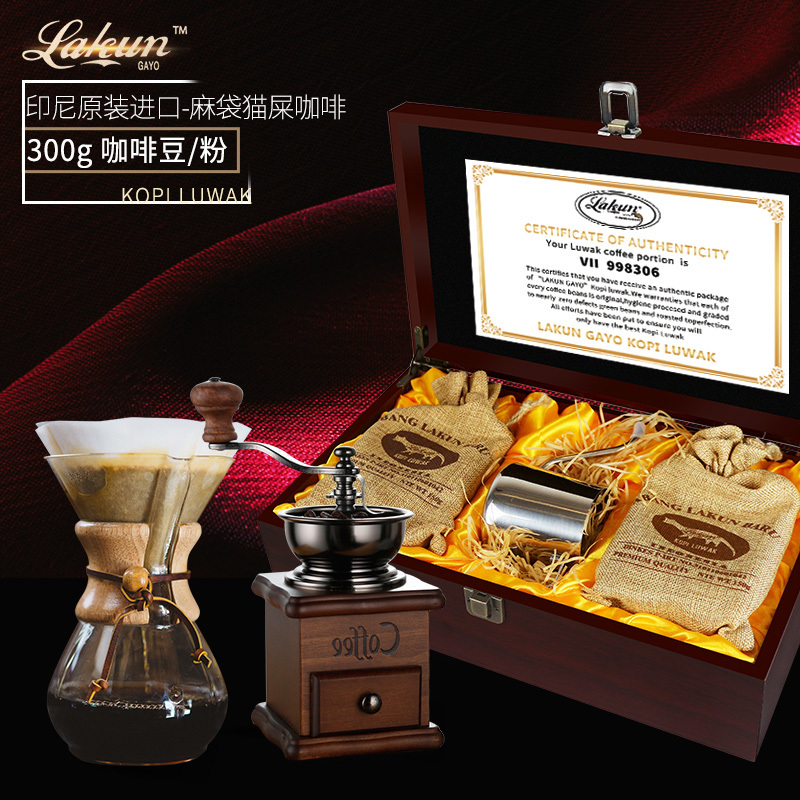 Indonesian Imported Bali Civet Coffee Kopi Luwak Cat Poop Coffee Beans/Powder Gift Box Freshly Ground 300g