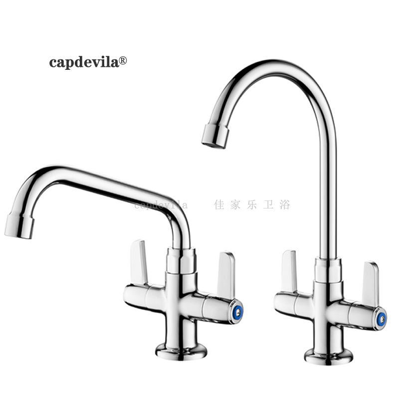 Sink Basin Vertical Single-Hole Dual-Temperature Faucet Hotel Kitchen Sink Hot and Cold Swing Faucet