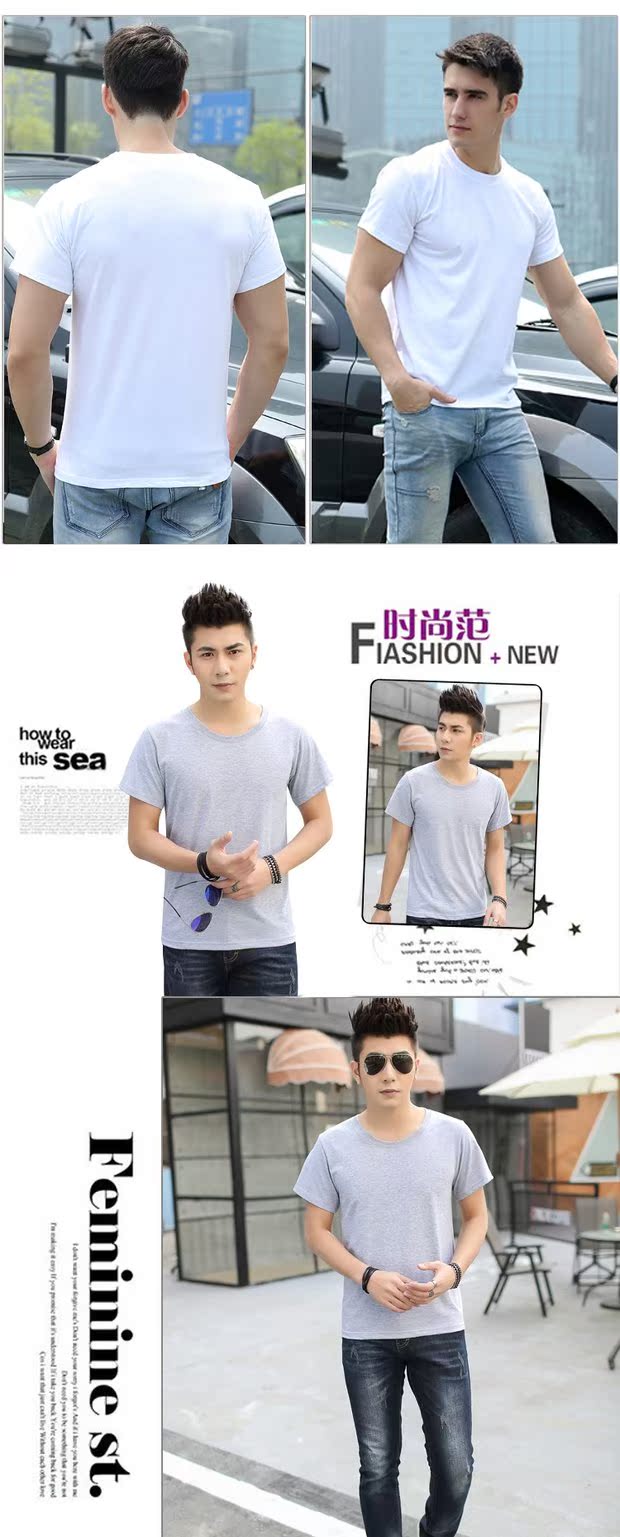 Áo thun cotton tay ngắn cotton cổ tròn mùa hè trắng trẻ trung đơn giản, áo thun nửa tay màu trơn áo thun polo