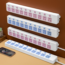 Yeshi office 10-bit independent switch 4000W row socket 10A 16A plug air conditioning overload protection wiring board