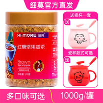 Fine Moo Red Sugar Nut Ginger Ginger Чай 1000g Colli Colla Colla Corolini Red Date Walnut Pine Casserole With