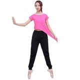 Этническая современная танцующая спортивная одежда подходит для мужчин и женщин для школьников для тренировок