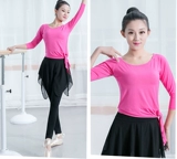 Этническая современная танцующая спортивная одежда подходит для мужчин и женщин для школьников для тренировок