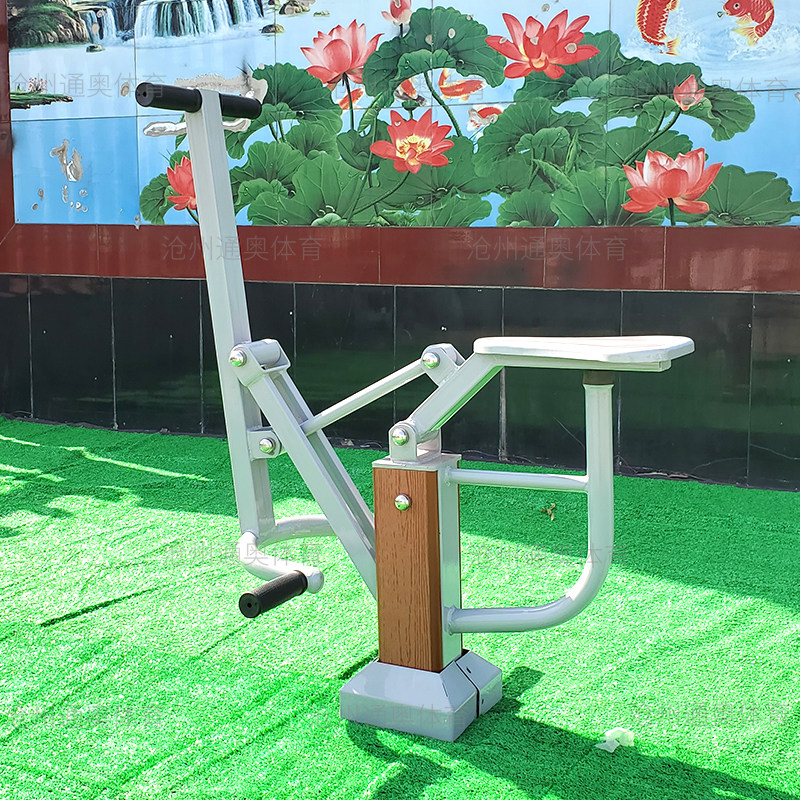 Square Fitness Equipment Outdoor Park Community Path Equipment Exercise New Countryside Sports Facilities Riding Machine