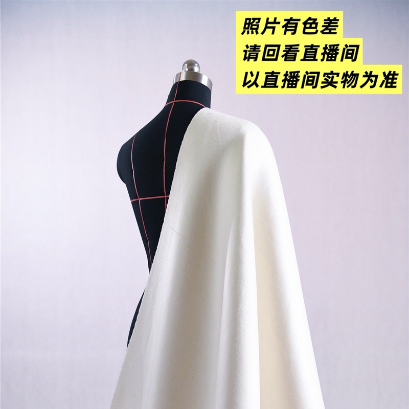 Milk White Italian Max Precious Color Series Silk Double-Sided Cashmere, with a Delicate and Warm Velvet Feel and a Unique Soft Glow