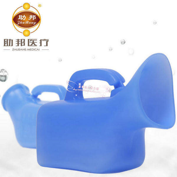 Bassist thickening Urine Pot leakproof children Adult elderly men and women Night pots Urinators Home Urine Pot urinals