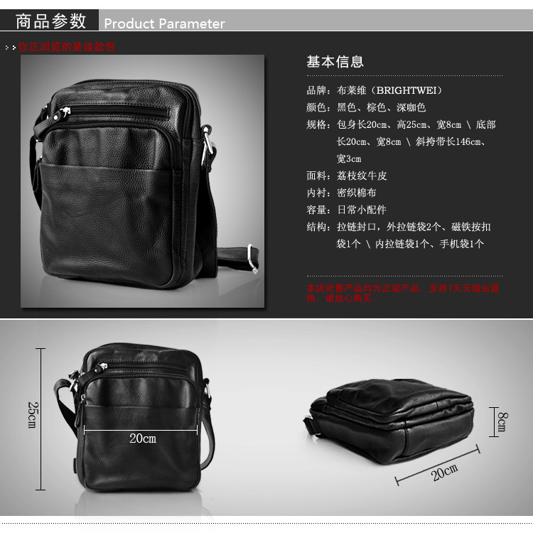 Sac pour homme - Ref 50282 Image 10