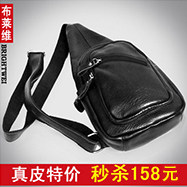 Sac pour homme - Ref 50282 Image 6