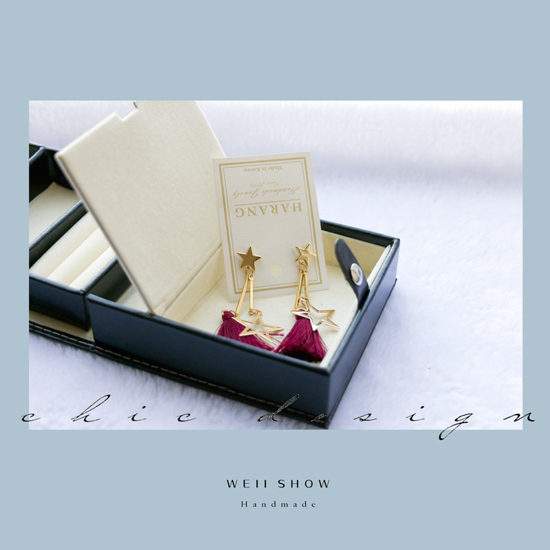 Boite à bijoux OTHER   - Ref 3106367 Image 4