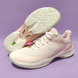 Просто сделайте искреннюю победу бадминтона.