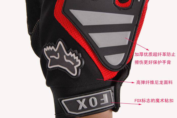 Gants pour vélo homme - Ref 2240867 Image 6