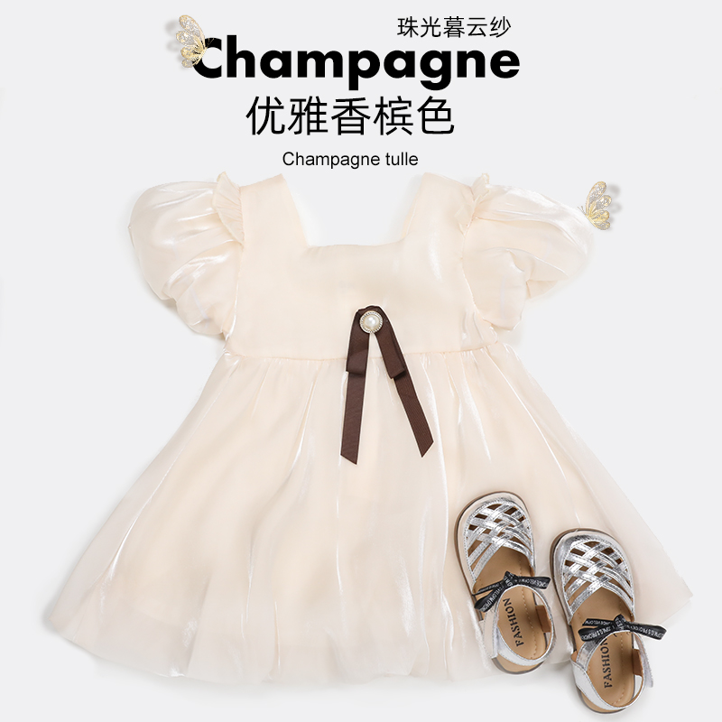Korean Girl White Snow Princess Dresses Summer Short Sleeve Cake Foreign Dress Woman Baby Birthday Evening Gown Super Fairy