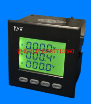 PD194E-9S4 2S4 3S4 AS4 (PD194Z-9HY 9SY ASY)Multi-function instrument