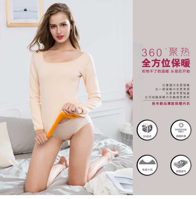 Áo lót cách nhiệt màu đen dày cộng với nhung dài tay mùa đông cổ tròn ôm sát cơ thể bên trong phía dưới để chống lạnh cho phụ nữ