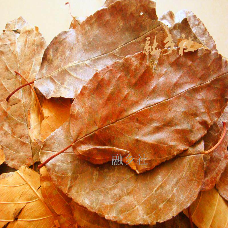 Camellia 2020 Wild Hawthorn Tea Chrysanthemum Camellia Tea Jasmine Guangxi Rural Specialty Flower Tea