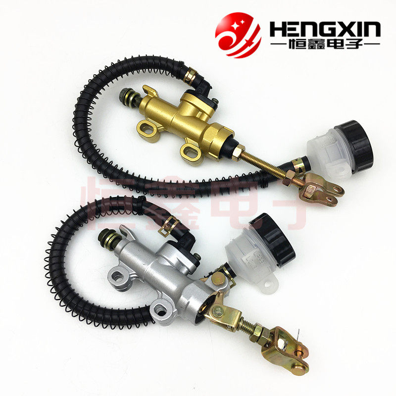 Motorcycle accessories off-road bike mountain bike street running Earth Eagle King horizon rear brake pump word pump gold