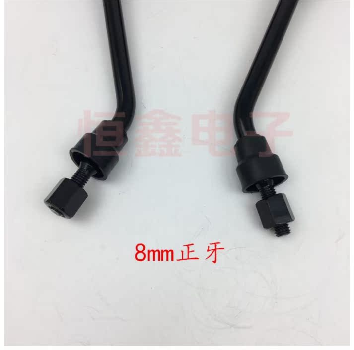 Áp dụng gương chiếu hậu xe máy điện xe máy WISP Firecraft Fuxi 125 gương chiếu hậu phản chiếu WISP gương chiếu hậu gương xe máy honda