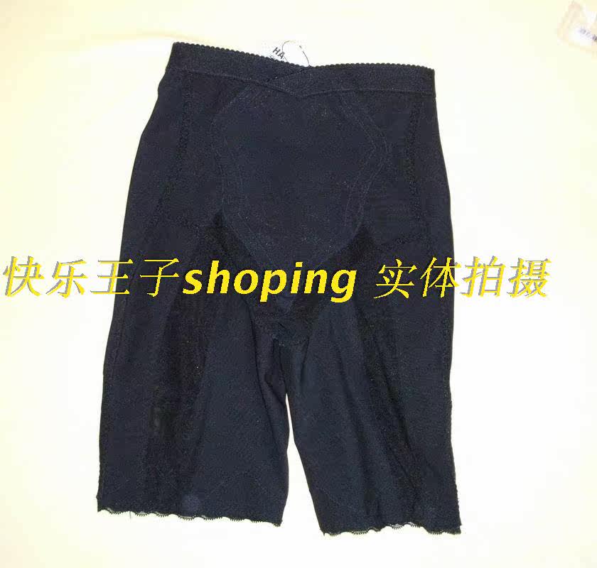 body amincissant - Ref 673476 Image 12