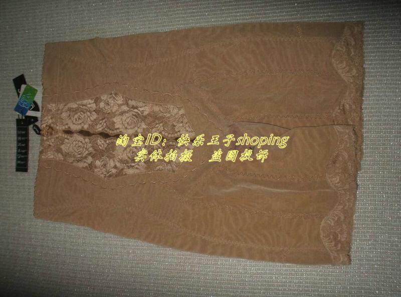 Corset amincissant MAKE BODY - Ref 694546 Image 6