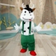 Cow Baby Cartoon Walking Doll Quần áo Búp bê Quần áo Hiệu suất Quảng cáo Đạo cụ Net Red Brown Bear Mickey Mouse - Cosplay