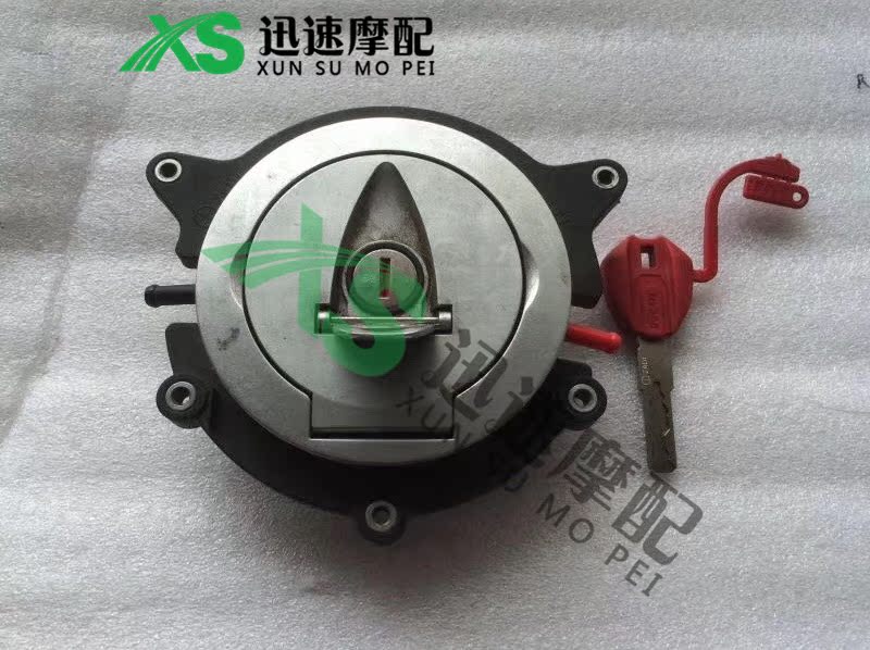 Original detached car piece Dukadi big devil Diavel 1200 oil tank cover tank lock