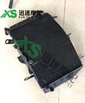 R6 08-09-10-11-12-13-14-15-16 year water tank assembly radiator water cooler