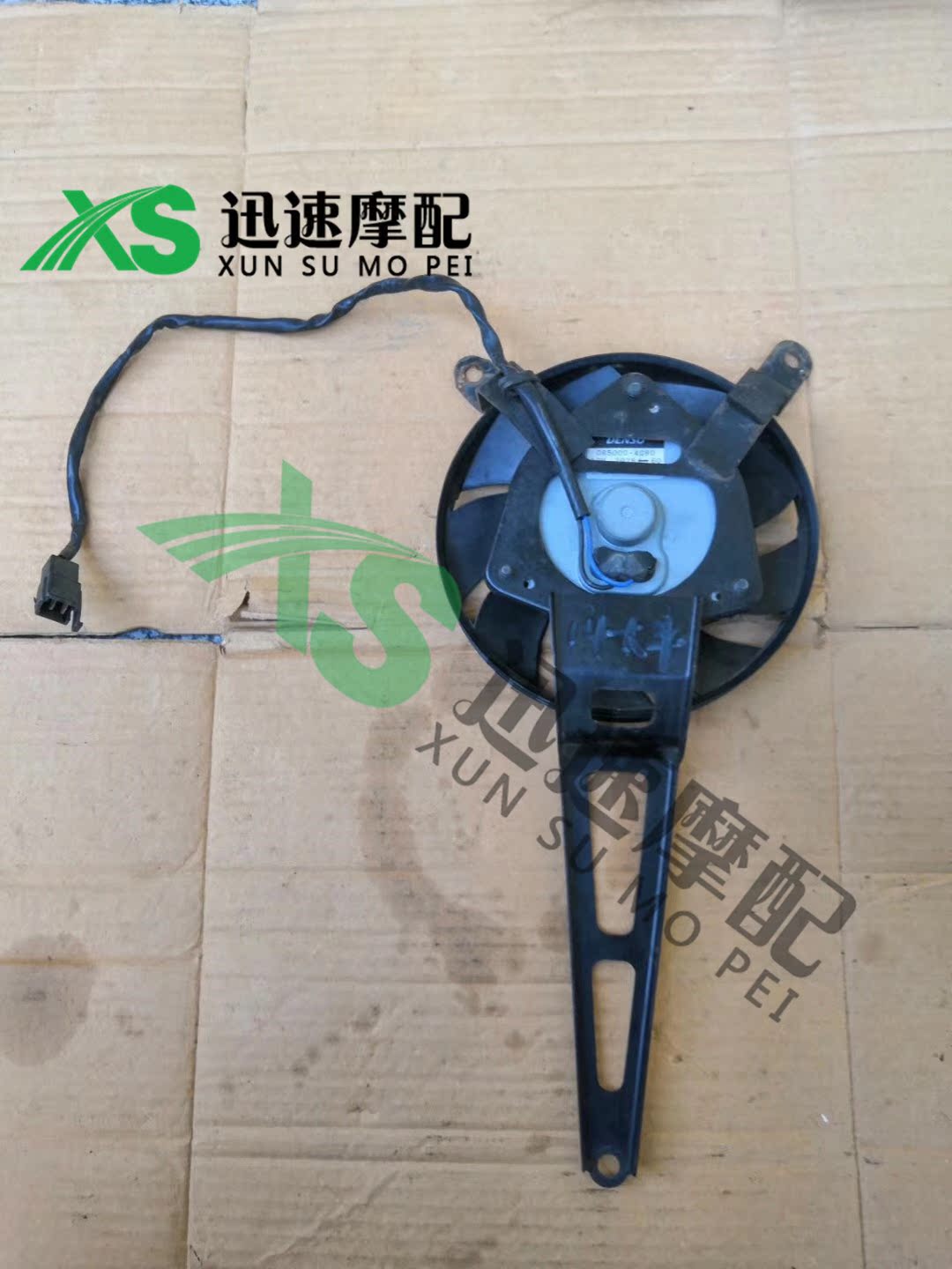 Original detached car ZX-10R 11-12-13-14-15 years large cow tank heat dissipation fan exhaust fan