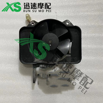 Original disassembled car KTM RC390 DUKE200 250 390 water tank radiator fan water tank fan assembly