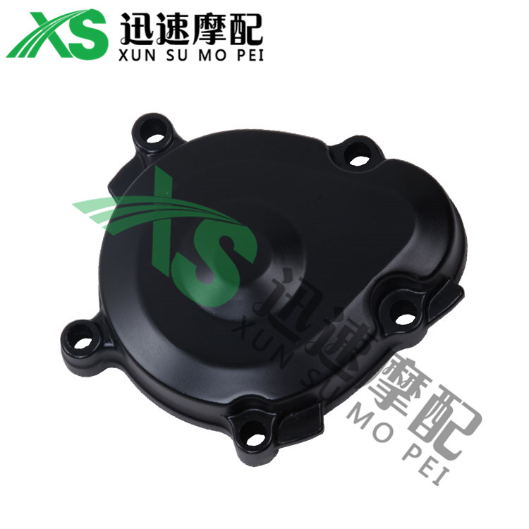 Locomotive accessories GSXR1300 Falcon 99-07 08-12 Engine Cover motor drive rag cover