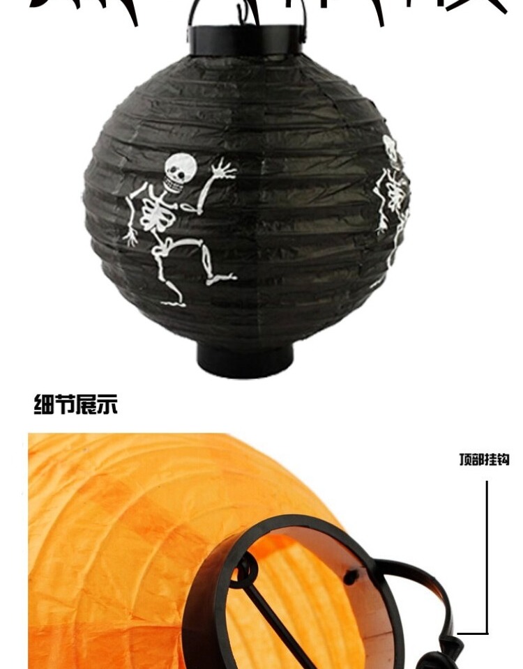 Đèn lồng Halloween Lễ hội ma Trang trí Jack Đèn bí ngô Treo Đèn lồng giấy bí ngô - Sản phẩm Đảng / Magic / Hiệu suất đồ hóa trang cho nam