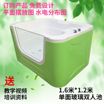 Baby Kids Baby Swimming Pool Tank Acrylic Surf Bubble Commercial Swimming Pool Equipment Mother and Baby Brood Hospital