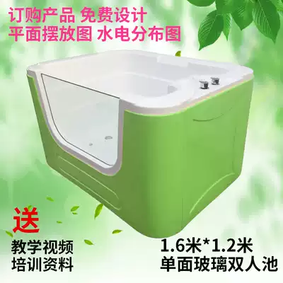 Baby children's baby swimming pool tank Acrylic surfing bubble Commercial swimming pool equipment Maternal and child nursery shop Hospital