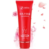 Быстрый увеличивающий натуральный послеродовой поддерживающий укрепляющий крем для здоровья груди