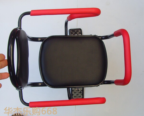 siège enfants pour vélo - Ref 2439699 Image 10