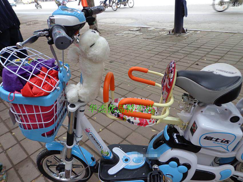 siège enfants pour vélo - Ref 2439698 Image 15