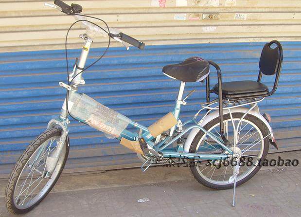 siège enfants pour vélo - Ref 2422241 Image 9