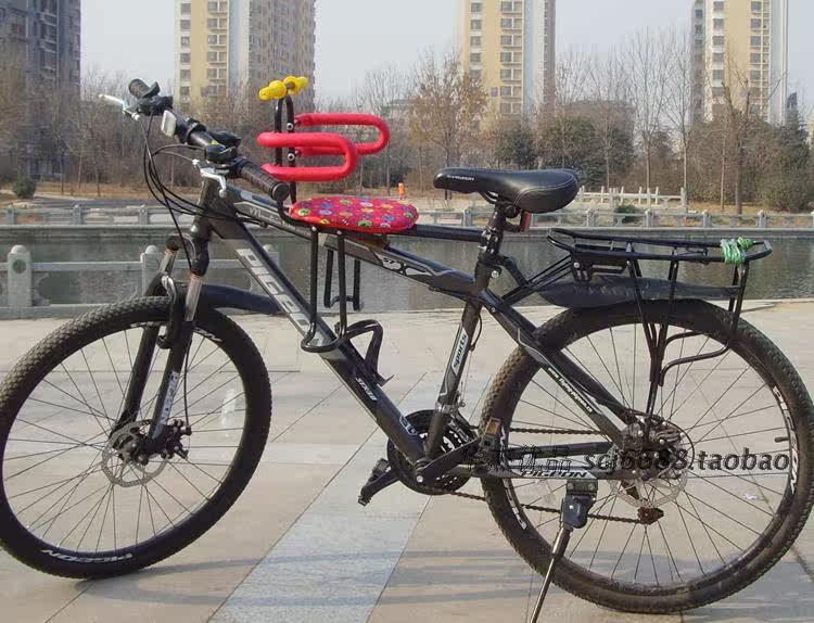 siège enfants pour vélo - Ref 2439703 Image 8