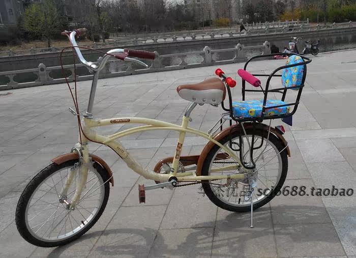 siège enfants pour vélo - Ref 2439710 Image 15