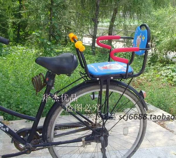 siège enfants pour vélo - Ref 2412929 Image 14