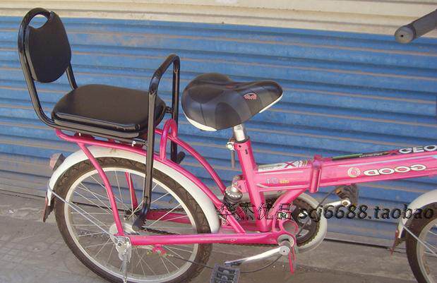 siège enfants pour vélo - Ref 2422241 Image 8