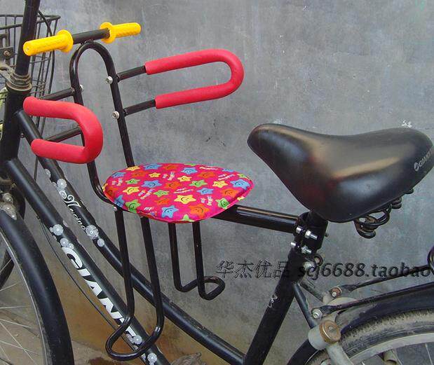 siège enfants pour vélo - Ref 2439703 Image 13