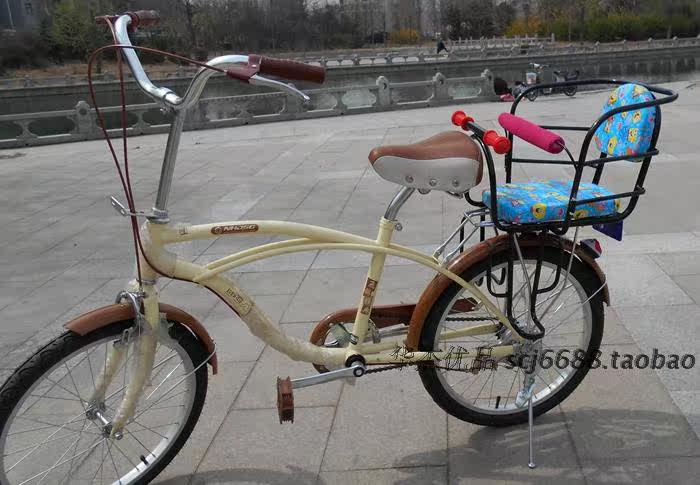 siège enfants pour vélo - Ref 2439710 Image 18