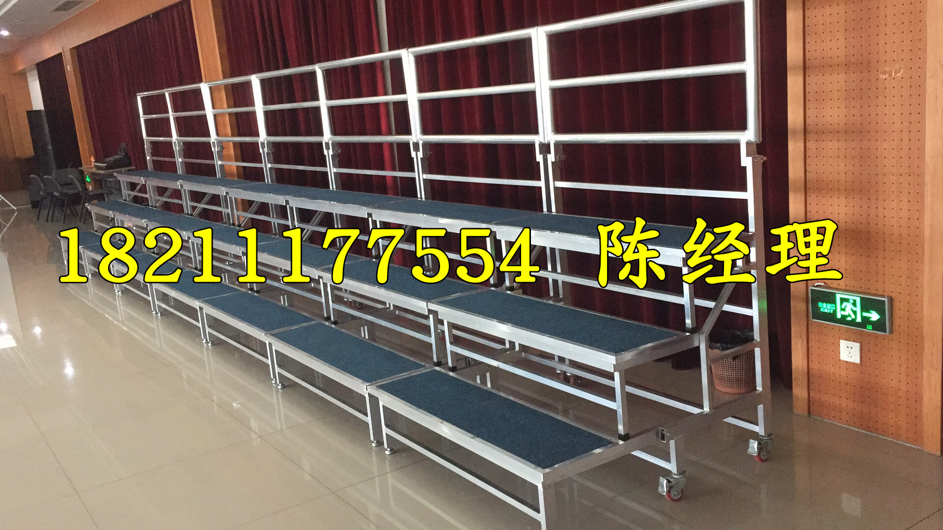 Campus foldable aluminum alloy chorus platform three-layer wooden pedals photo ladder shelf pulley performance stage step