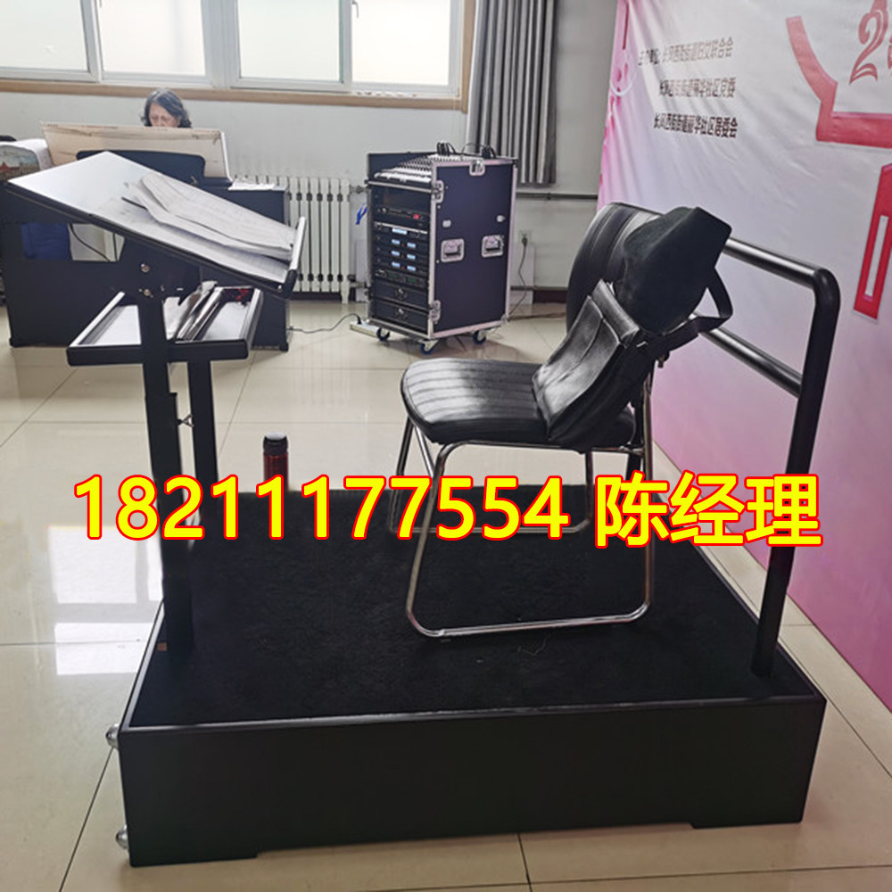 Harmony CJ-001 mobile folding black conductor platform music stand campus symphony band performance podium