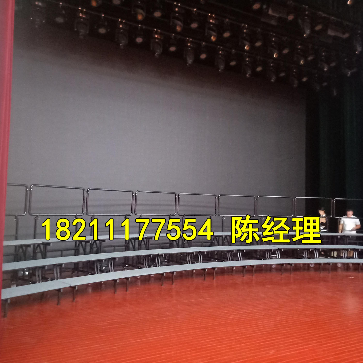 Campus arc performance platform ladder platform stage primary school performance folding chorus table movable photo frame customization